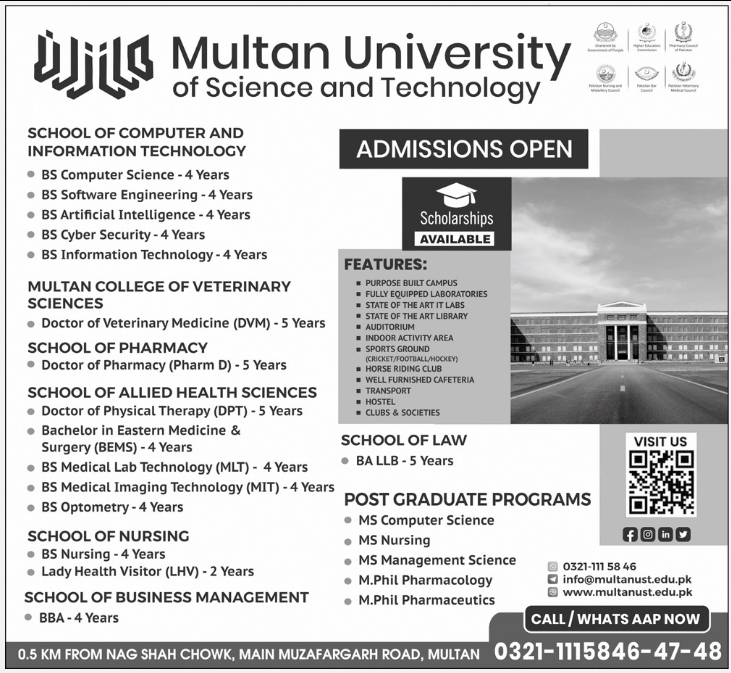 Admission Image